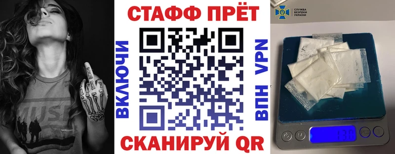 Где можно купить наркотики Чулым КОКАИН  A-PVP  МАРИХУАНА 