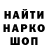 Метадон белоснежный ConC1n
