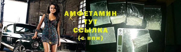 МДПВ Медвежьегорск