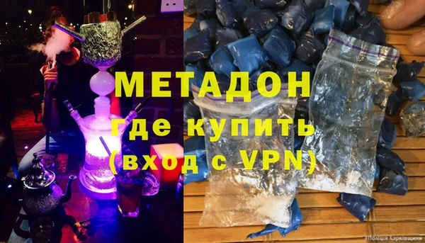 трава Магас