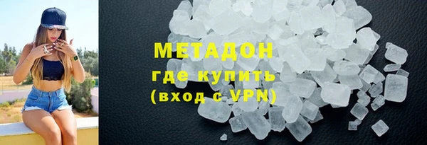 мдпв Медногорск