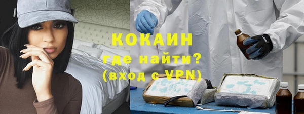 синтетический гашиш Алапаевск
