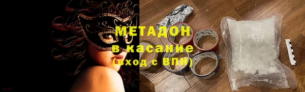дмт Алагир