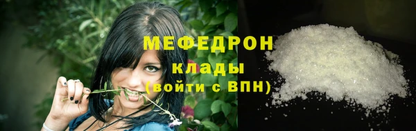 PSILOCYBIN Майский
