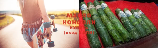 PSILOCYBIN Майский