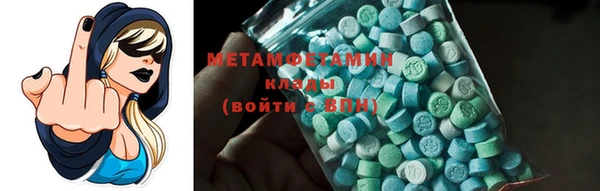 МДПВ Медвежьегорск