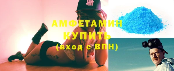 марки lsd Магадан