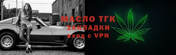 PSILOCYBIN Майский