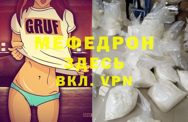 марки lsd Магадан