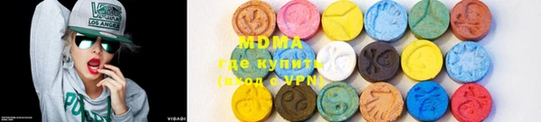 PSILOCYBIN Майский