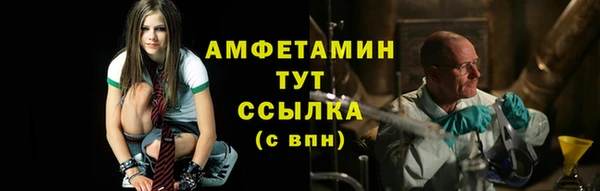 МДПВ Медвежьегорск