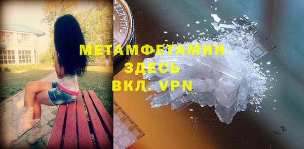 PSILOCYBIN Майский