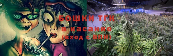 соль ск Аксай