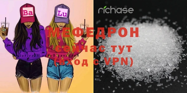 PSILOCYBIN Майский