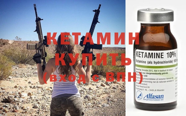 МДМА Мегион