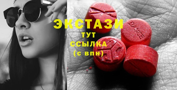 дмт Алагир