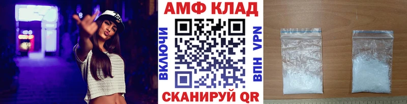 цены наркотик  Чулым  Метамфетамин витя 