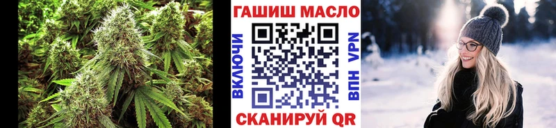 Дистиллят ТГК вейп  Чулым 